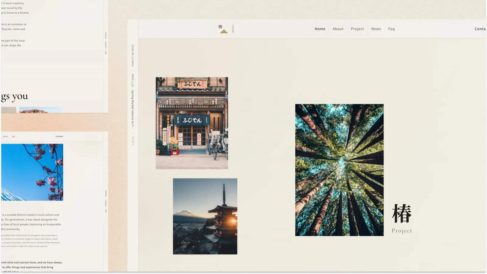 Tsubaki (椿) — Japanese Editorial Blog Theme for Astro
