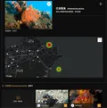Species detail page - photos and geographic heatmap