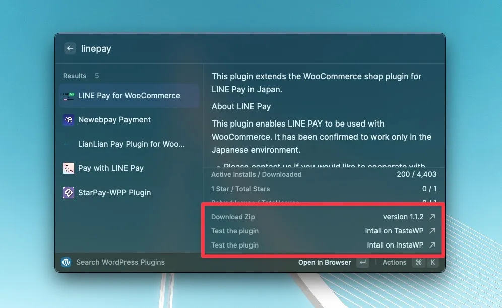 下載 zip 與線上測試功能