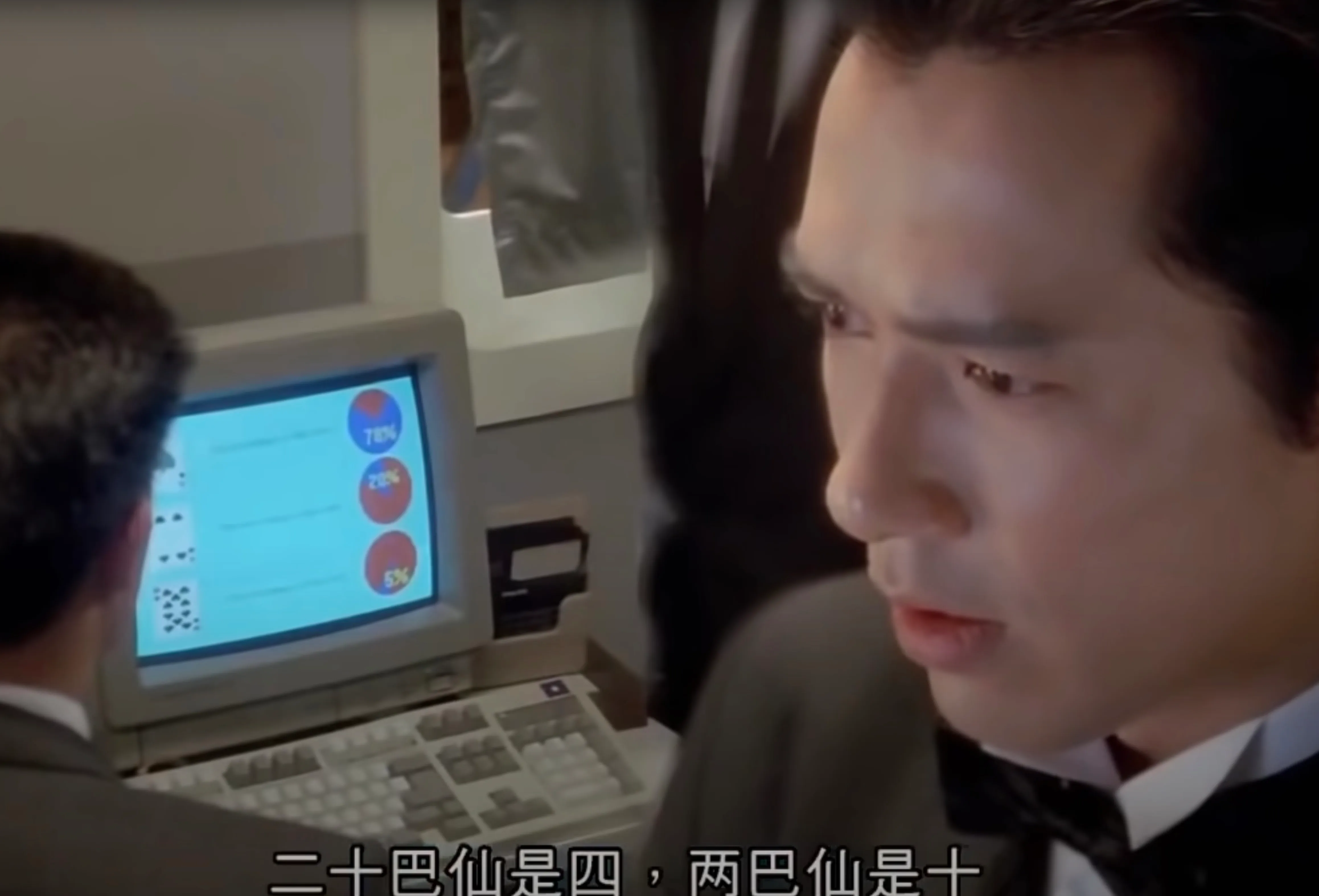 AI 圖像辨識使用流程 - 上傳照片與辨識結果