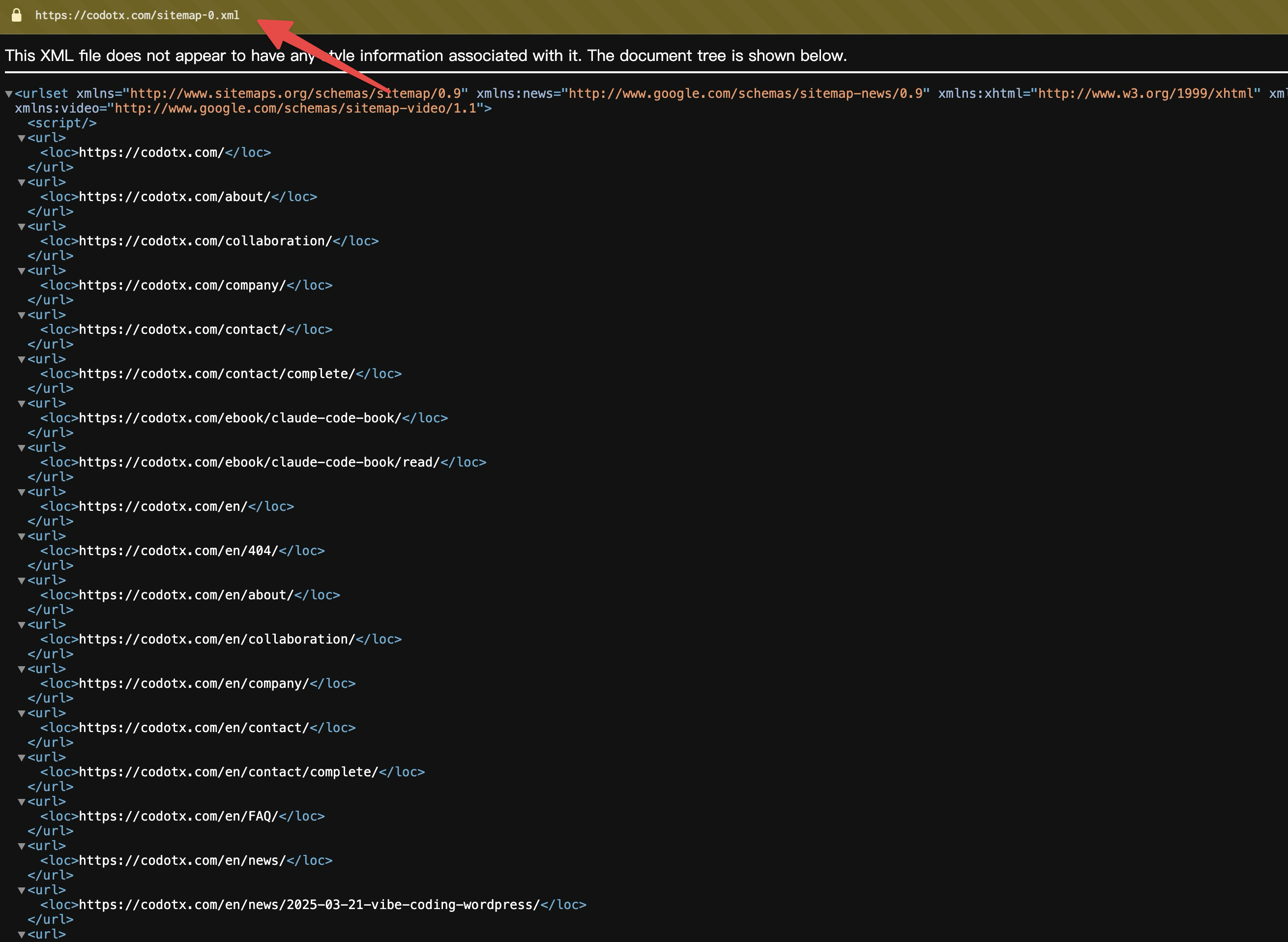 點進 sitemap-0.xml 可以看到網站所有頁面的完整網址清單